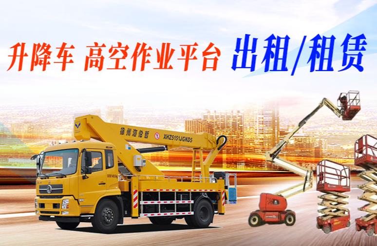 聯(lián)發(fā)恒達(dá)液壓機(jī)維修