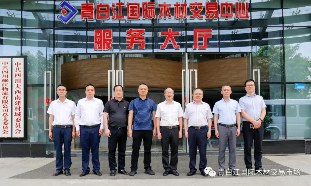 【中心動態(tài)】溫州市現代集團董事長楊作軍一行參觀考察我中心