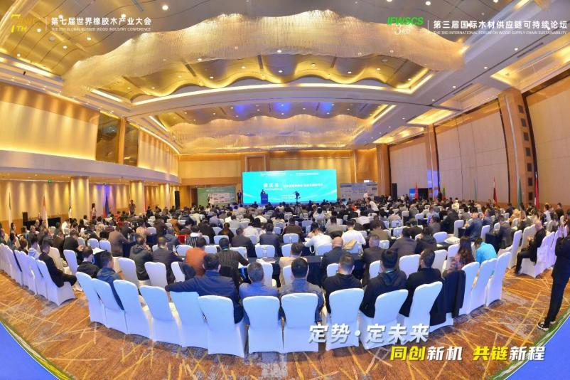 【行業(yè)動態(tài)】四川岷江物流有限公司總經理獲頒“2023年度木材供應鏈可持續(xù)貿易年度突出人物”稱號