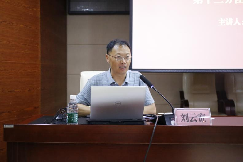 【黨建動(dòng)態(tài)】宣講凝聚意識(shí)，共繪園區(qū)新篇章 ——黨的二十屆三中全會(huì)精神宣講