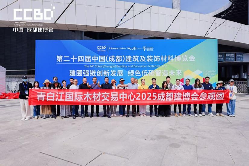 【行業(yè)動(dòng)態(tài)】觀展覓商機(jī)，岷江物流攜商戶共探建材行業(yè)發(fā)展新機(jī)遇